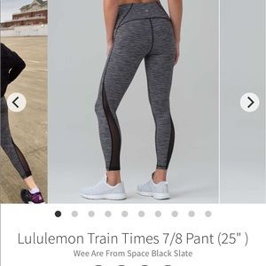 Lululemon Train Times 7/8 pants 25” inseam Size 6